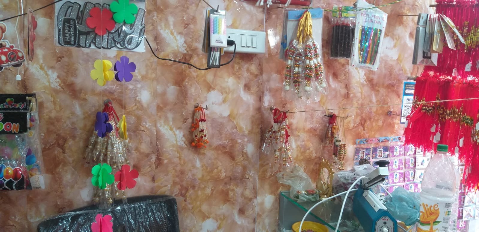 Sri Durga Puja Bhandar